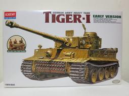 1/35 ACADEMY 愛德美 IV-H 德軍四號4號戰車H型 No.13233 歷史價格詳細信息