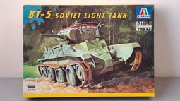 [中古良品] ITALERI 1/35 No 278 德國 Tiger-Ferdinand VK-4501 (已拆封品) 歷史價格詳細信息