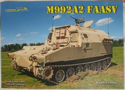 *補照片* 妖火 (兩款圖案皆有) 書籤 笭菁 異遊鬼簿 血島獵殺 春天 天使 歷史價格詳細信息