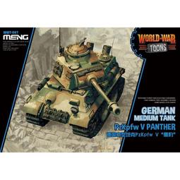 MENG Q版坦克 蘇聯重型坦克 KV-2 (WWT-004) 歷史價格詳細信息