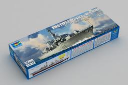 【TRUMPETER 01033】小號手 1/35 俄羅斯 Zil-131V 牽引車& MISIL PR-11 SA-2 歷史價格詳細信息