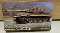 1/72 虎斑紋(TIGERMEET) F-16 戰鬥機模型 歷史價格詳細信息