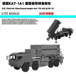 《德國P.A.C.》新活力美麗諾頭巾 粉紅 8878026 歷史價格詳細信息