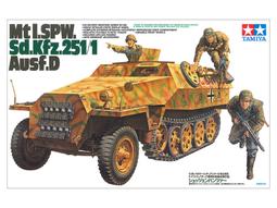 田宮TAMIYA  1/35  Sd.kfz.250-9 裝甲偵查車 35115 歷史價格詳細信息