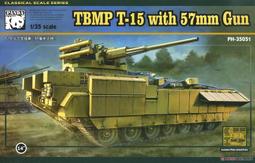 俄羅斯15.6寸22寸24寸27寸液晶高清電腦監控顯示器電競顯示器 歷史價格詳細信息