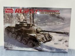 RR251 明治 龍一錢 銅幣 共10枚 歷史價格詳細信息