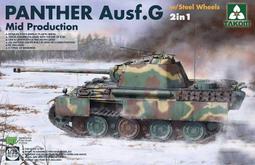 喵 中古 g-star 工裝  軍裝 外套 M 卡其 歷史價格詳細信息