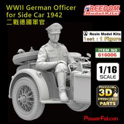 [紅隼模型]Freedom Q版(162092) 美國海軍 F/A-18F 超級大黃蜂 海盜旗中隊(1盒1架) 蛋機 歷史價格詳細信息