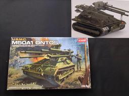 1/35 ACADEMY 美國 MH-60S 艦載攻擊直升機 歷史價格詳細信息