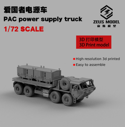 愛車美*~汽車美容專用噴瓶/噴霧瓶/噴水瓶/分裝瓶/550ml質感分裝瓶 綠色進口均勻霧化 噴頭 噴瓶 噴槍頭 噴霧 歷史價格詳細信息