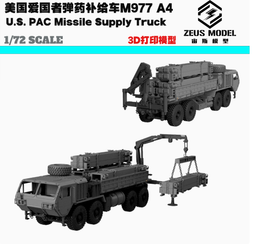 愛車美*~汽車美容專用噴瓶/噴霧瓶/噴水瓶/分裝瓶/550ml質感分裝瓶 綠色進口均勻霧化 噴頭 噴瓶 噴槍頭 噴霧 歷史價格詳細信息