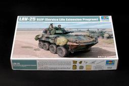 現貨 1/35 TRUMPETER 美軍 LAV-25 SLEP 改進型 輕裝甲車 01513 歷史價格詳細信息