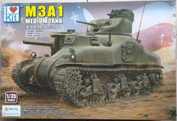 【I LOVE KIT/TRUMPETER 61619】1/16二戰美國雪曼SHERMAN M4A3E8戰車早期型 歷史價格詳細信息