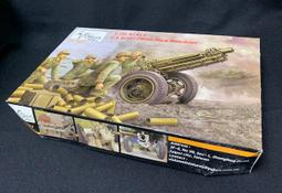 1/35 二戰美軍 售300 元  ( 02/25前 六折優惠 ) 歷史價格詳細信息