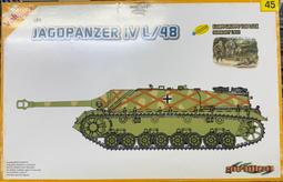 德國獵豹天王星理發剪刀專業發型師家用劉海平剪打薄無痕牙剪套裝 歷史價格詳細信息