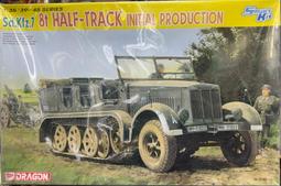 德斯威噸桶攪拌機高粘度物料攪拌1000LIBC桶氣動攪拌器 歷史價格詳細信息