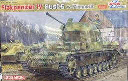 【模王 現貨】比例 1/43 霹靂車 K.A.R.R 壞人車 Kinght Rider 合金車 風火輪 Hotwheel 歷史價格詳細信息