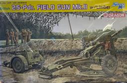 【模王 現貨】比例 1/43 霹靂車 K.A.R.R 壞人車 Kinght Rider 合金車 風火輪 Hotwheel 歷史價格詳細信息