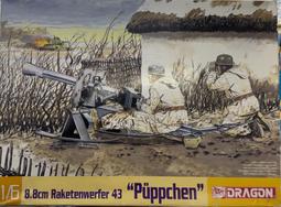 ????現貨????68cm長卷髮接髮片一片式五卡卷假髮片大波浪長髮隱形無痕蓬鬆自然美髮造型用品六卡卷髮接髮片女生假髮造型必備 歷史價格詳細信息