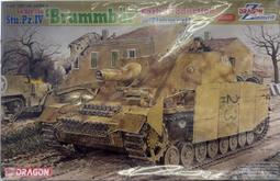 DRAGON 威龍1:35  德國.陸軍 冬季步兵人物組6162 歷史價格詳細信息