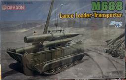 【模王 現貨】比例 1/43 霹靂車 K.A.R.R 壞人車 Kinght Rider 合金車 風火輪 Hotwheel 歷史價格詳細信息