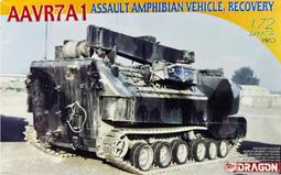 突破兩支裝鐵合金羽毛球拍專業訓練成人學生球拍文體體育用品 歷史價格詳細信息