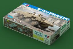 HOBBY BOSS 1/35 IDF APC PUMS 以色列彪馬裝甲運兵車 （盒舊）83868 歷史價格詳細信息