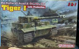 Tiger i-Cybie Dog 2001 Vintage No Adapter Or Batteries Untested Parts Only 歷史價格詳細信息