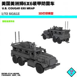 金屬3d列印服務不鏽鋼鋁合金模型鋼鈦合金高精度模型定製cnc 歷史價格詳細信息