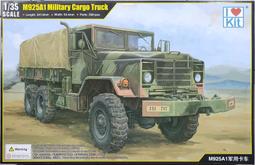 【I LOVE KIT/TRUMPETER 61619】1/16二戰美國雪曼SHERMAN M4A3E8戰車早期型 歷史價格詳細信息