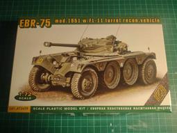 ACE 1/72 72534 二戰二戰芬蘭反戰車砲 37 PstK/36 歷史價格詳細信息