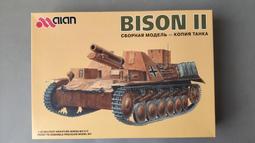 [中古良品] 國產汽車 1/43 Toyota 2000GT (1967) 金屬模型 歷史價格詳細信息