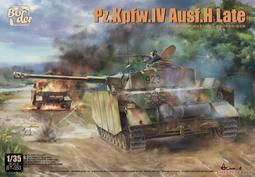 BORDER 1/35德軍步兵五人組（不含圖中戰車）（BR-005） 歷史價格詳細信息