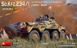 Mini  Art  1/35  德國拖拉機 D8506 Mod.1937  (38029) 歷史價格詳細信息