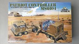 愛國者指紋型電子密碼保險箱25ZQ 歷史價格詳細信息