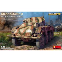 Mini  Art  1/35  德國拖拉機 D8506 Mod.1937  (38029) 歷史價格詳細信息