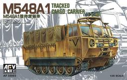 AFV 1/35 M548A1 履帶式貨車 (AF35003) 歷史價格詳細信息