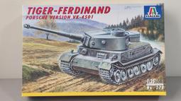 Ferdinand Cheval【斜槓郵差的追夢路，一手打造理想宮殿】【Reycraft優質精選繪本】 歷史價格詳細信息