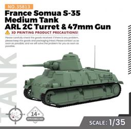 法國索克曼熔斷器SOCOMEC保險絲60220006 gG 14x51mm熔芯6A 690V現貨 歷史價格詳細信息