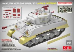 2025/02預購！RFM  1/35  T48型活動履帶+T51型防滑脊+擴展器 配M4 （RM-3029) 歷史價格詳細信息