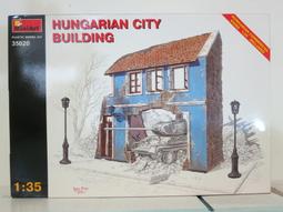 MiniArt 1/35 35220 二戰盟軍 M3/M4 用路輪組 歷史價格詳細信息