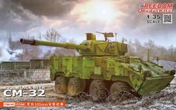 【台灣黑熊】車尾帳 車尾天幕 車頂帳延伸天幕 客廳帳延伸天幕 車後遮陽帳 黑膠 含營柱2支 歷史價格詳細信息