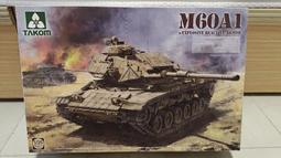 Takom 三花 1/35 酋長系戰車用拼接式履帶 2059 歷史價格詳細信息