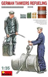 MINIART 35388 阿爾凱特 3號突擊炮G型 1945年生產型 歷史價格詳細信息