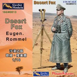 &quot;歐姆龍&quot;OMRON&quot;P7SA-14F-ND&quot;4個輸出&quot;24VDC&quot;全新品&quot; 歷史價格詳細信息