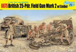 威龍DRAGON-Phoenix 1/400 B777-300er 長榮航空EVA AIR 雙機組 歷史價格詳細信息