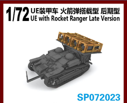 S-Model 六分儀 1/72 SP072022 二戰中華民國國軍 37mm 戰防砲 (木質路輪) (兩門裝) 歷史價格詳細信息