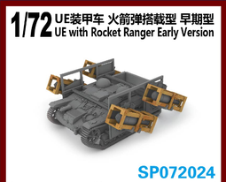 早期砲彈型電風扇.....雷電牌 歷史價格詳細信息