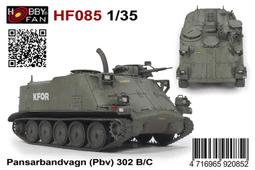 Hobby Fan 戰鷹 1/35 HF084 芬蘭 NM130 裝甲救濟車 歷史價格詳細信息