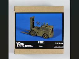 福克斯の軍火舖 1:48~越戰美軍直升機乘員(1960-1975) 歷史價格詳細信息